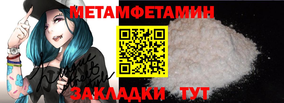 Ханты-Мансийск  АМФ  Вход с VPN  АМФ 97% 
