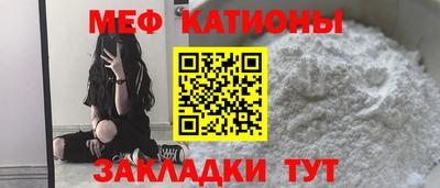 герыч Тверь