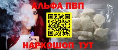 марки nbome Тара