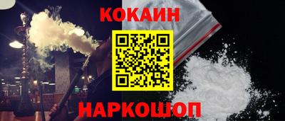 марки nbome Тара