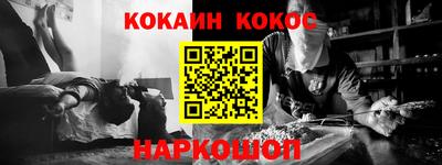 каннабис Татарск