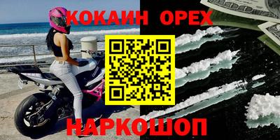 каннабис Татарск