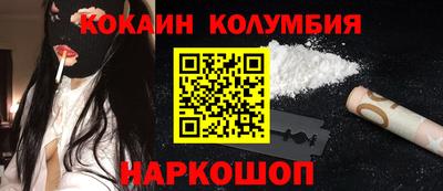 герыч Тверь