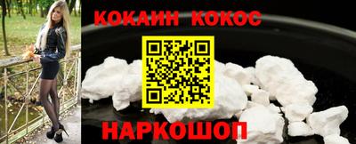 альфа пвп Тула