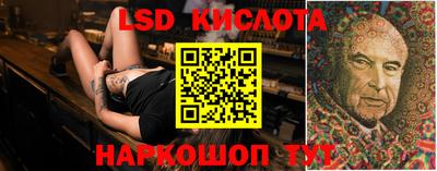каннабис Татарск