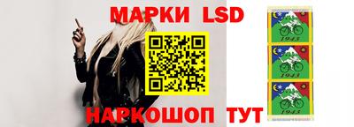 герыч Тверь