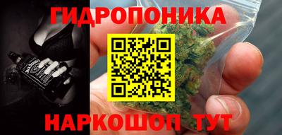 метадон Тулун