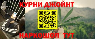 герыч Тверь