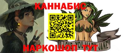 герыч Тверь