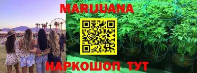 герыч Тверь