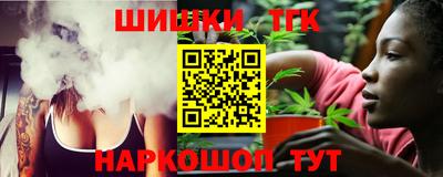 альфа пвп Тула