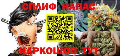 марки nbome Тара