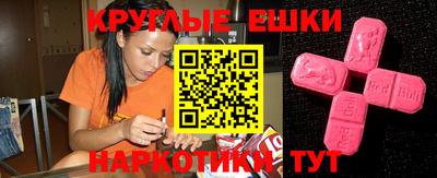 марки nbome Тара