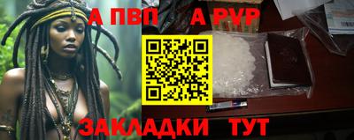 марки nbome Тара