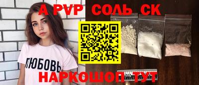 марки nbome Тара