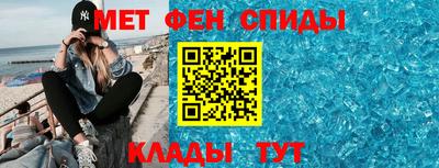 марки nbome Тара