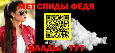 каннабис Татарск