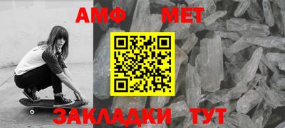 марки nbome Тара