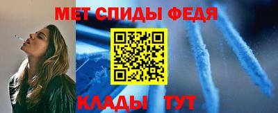 метадон Тулун
