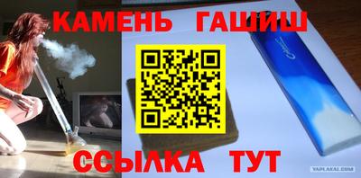 марки nbome Тара