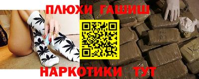 герыч Тверь
