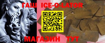метадон Тулун