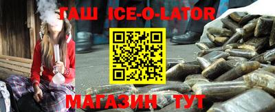 герыч Тверь