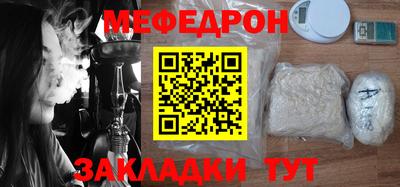 марки nbome Тара