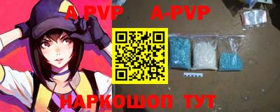 марки nbome Тара