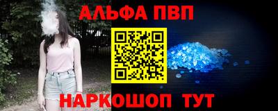 герыч Тверь