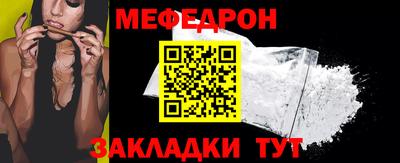 каннабис Татарск