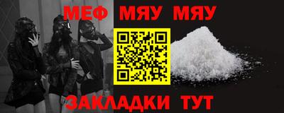 марки nbome Тара