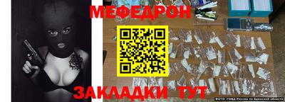 apvp Туймазы