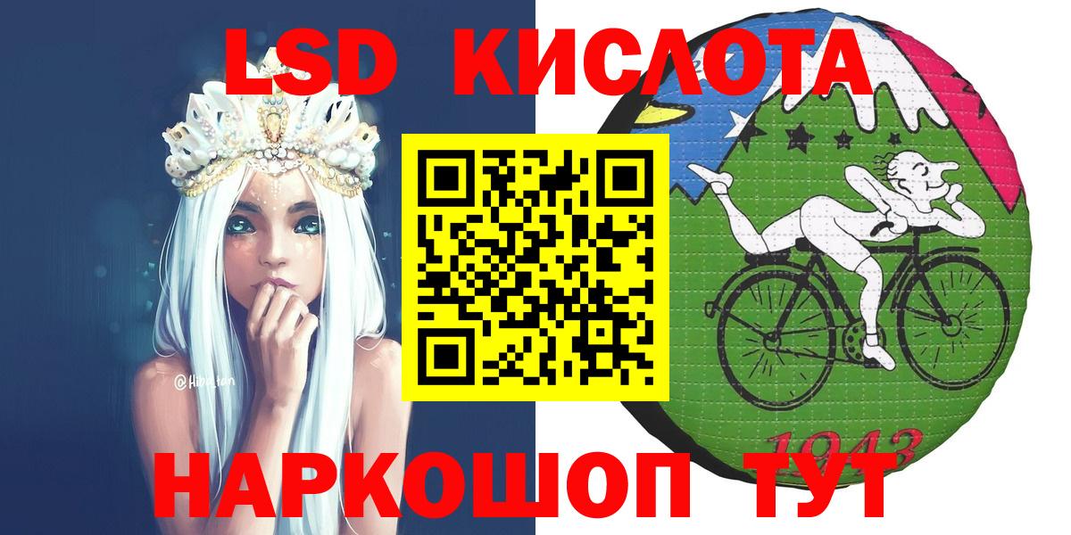 Марки NBOMe 1,5мг  Вход с VPN  купить наркотики сайты  Марки NBOMe 1,5мг  Ханты-Мансийск 